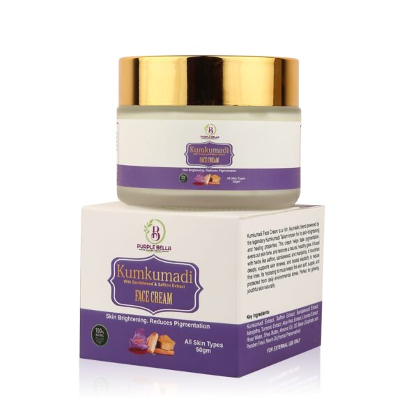 Kumkumadi Skin Brightening Face Cream 50g